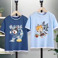 [Две части] ковбой синий сломанный волна белый+синий Xiaoyao Cat Black