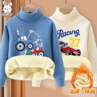 [2 шт. бархатных свитеров с высоким воротником] Zilan Cartoon Digging Car + Off-white Car № 77