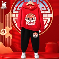 [Новый год Обычный набор для оспаривания канун] Red Labor Snake+Black -Patterned Snake x