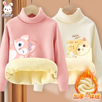 [Добавить две части] Sakura Powder Fox_7+Rice White Probe Cat_9