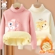 [Две вещи плюс бархат] Sakura Pink Pink Fox_7+ Off-white Monitor Cat_9