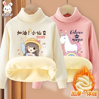 [Добавить два куска бархата] рисовая белая маленькая фея+вишневый порошок QC Unicorn