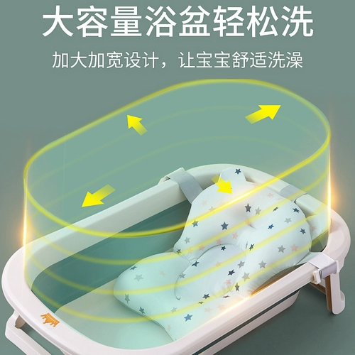 Детская ванна для новорожденных для домашнего использования, детское большое средство детской гигиены