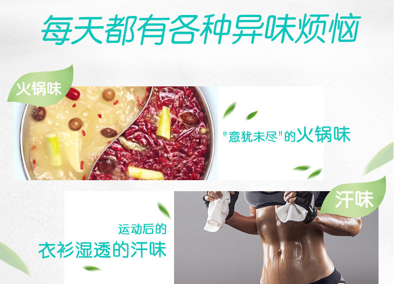 Đại lý chăm sóc quần áo dệt vàng làm mềm chất lỏng kéo dài tươi và loại bỏ mùi hàng đầu trang web chính thức gia đình đích thực - Phụ kiện chăm sóc mắt nước lau kính Gift 800ml
