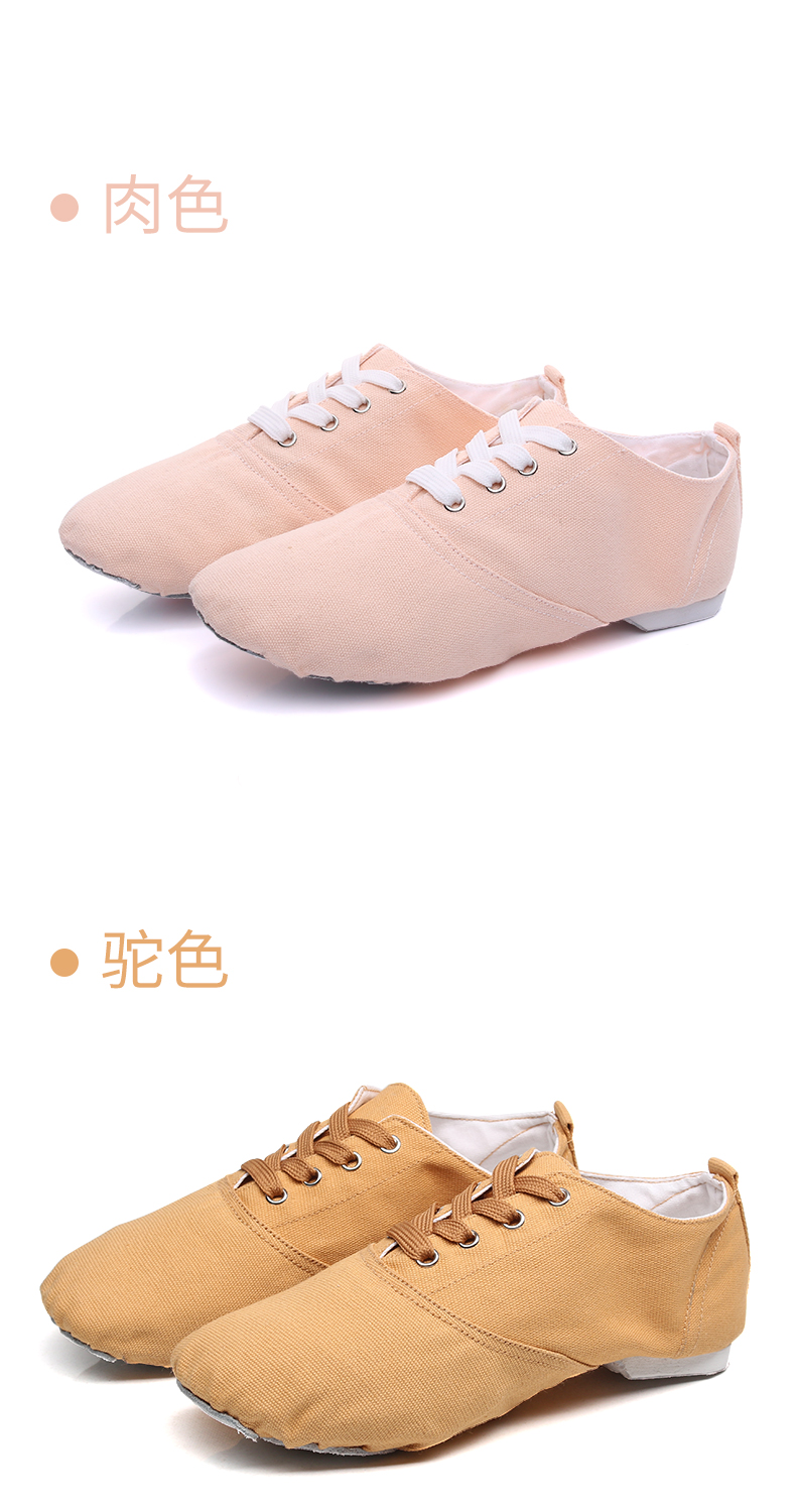 Chaussures de danse moderne - Ref 3448319 Image 13