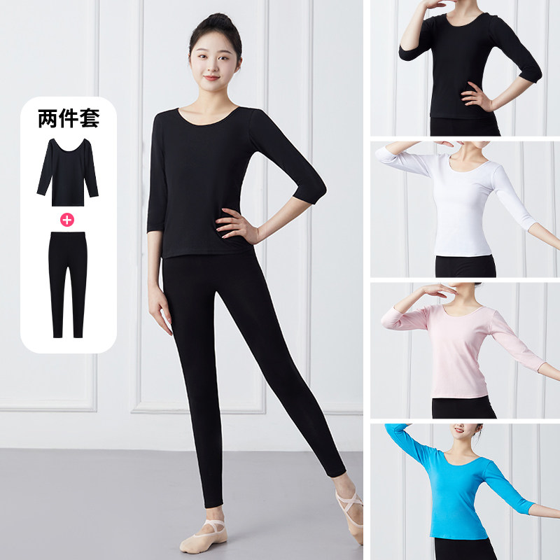 芭蕾练功服上衣:从短袖到长袖,如何挑选你的完美修身形体服?-健美操上装-淘宝百科网