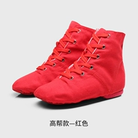 Красная банда (рекомендуется принимать большой размер)