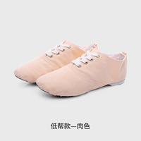 Мясо с низким содержанием (рекомендуется иметь большой размер)