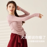 Черный цветной танцующий классический современный лонгслив для йоги