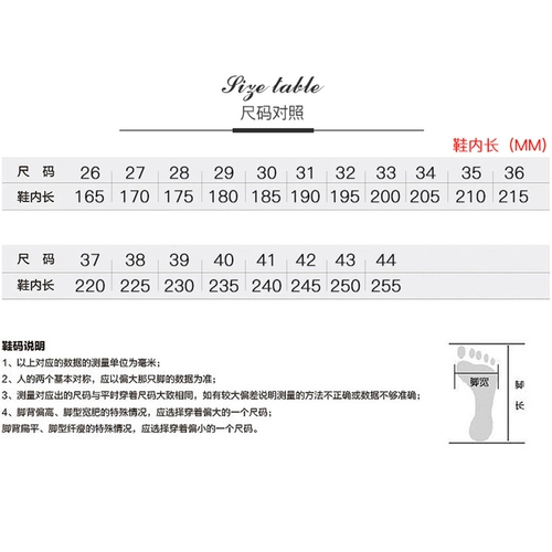Высокая обувь, этнические тканевые белые сапоги, мягкая подошва