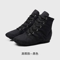 Черная банда (рекомендуется принимать большой размер)