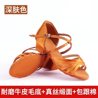 Темный цвет кожи