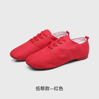 С низким уровнем красного (рекомендуется принимать большой размер)