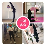 铁箭 Танцующие штаны, черная спортивная одежда, китайский стиль, свободный крой