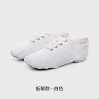 С низким уровнем белого (рекомендуется принимать большой размер)