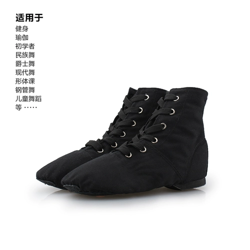 Высокая обувь, этнические тканевые белые сапоги, мягкая подошва