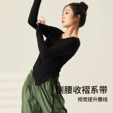 Черный цветной танцующий классический современный лонгслив для йоги