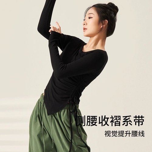 Черный цветной танцующий классический современный лонгслив для йоги