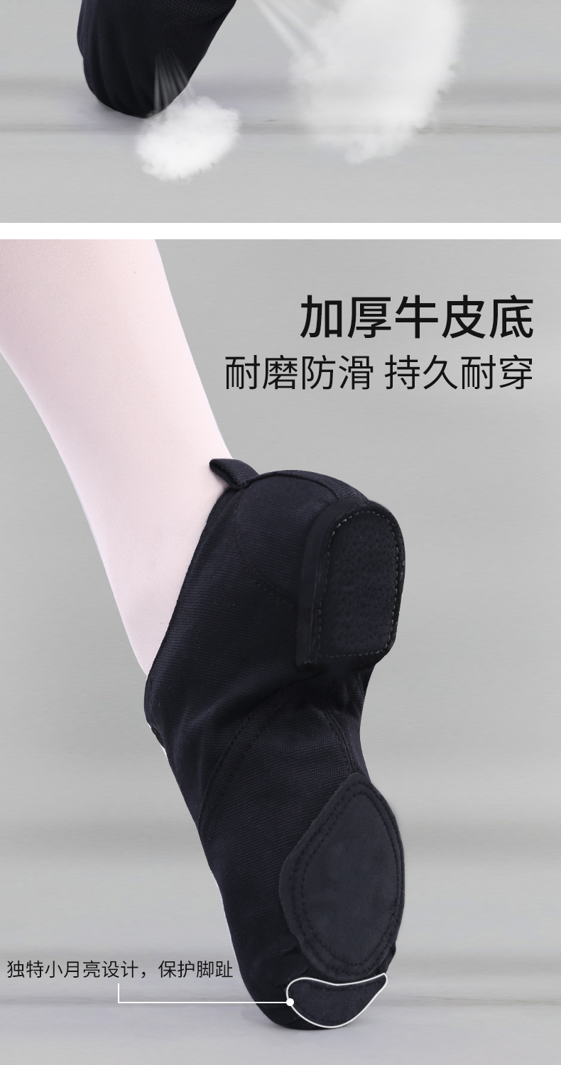 Chaussures de danse moderne - Ref 3448319 Image 10