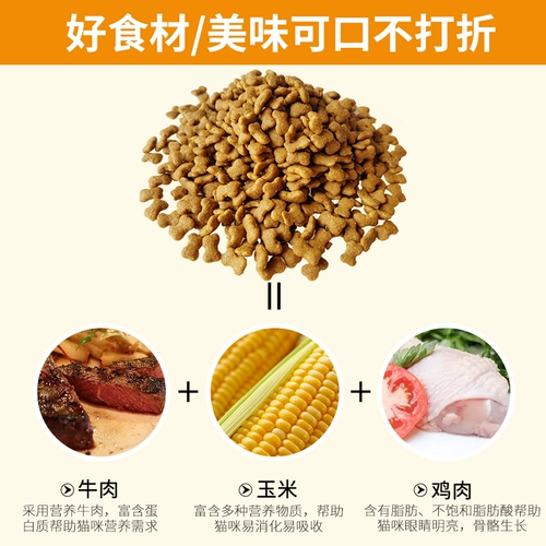 Aibi Dog Grand Dog Food 10 кг плюшевые периодические периодические