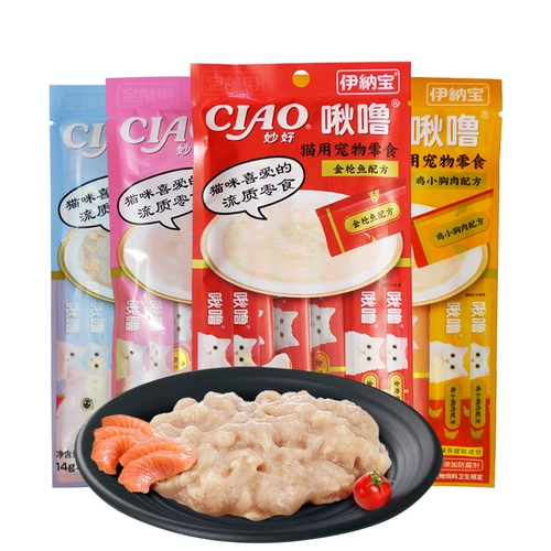 伊纳宝 5 упаковок кошек и 20 кошек с закусками питание питание кошачьи консервы Ciao котят свежее мокрое зерно