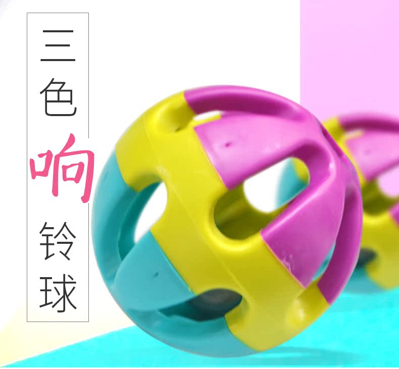 Pet đồ chơi ba màu rỗng bóng chó đồ chơi mèo đồ chơi chuông chuông bóng vật nuôi - Mèo / Chó Đồ chơi đồ chơi cho mèo con