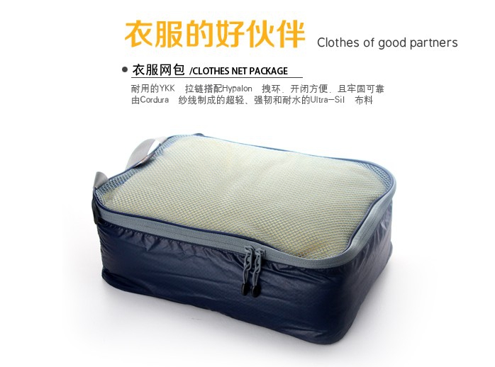 Mua sắm lịch sự biển để hội nghị thượng đỉnh du lịch ngoài trời siêu nhẹ phụ kiện không thấm nước gói tổ chức quần áo net túi túi phụ kiện công nghệ