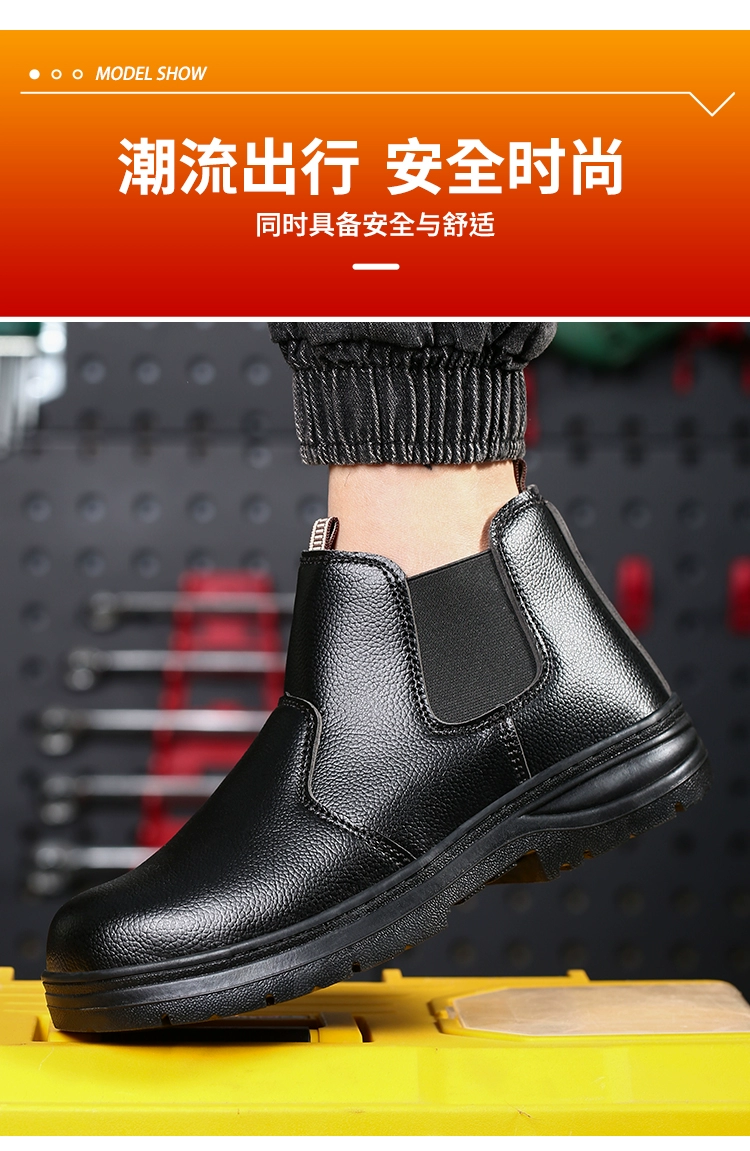 All-season labor protection shoes for men and women, anti-smash, anti-slip, anti-puncture, breathable, lightweight, wear-resistant, tendon bottom, welding construction site protective shoes