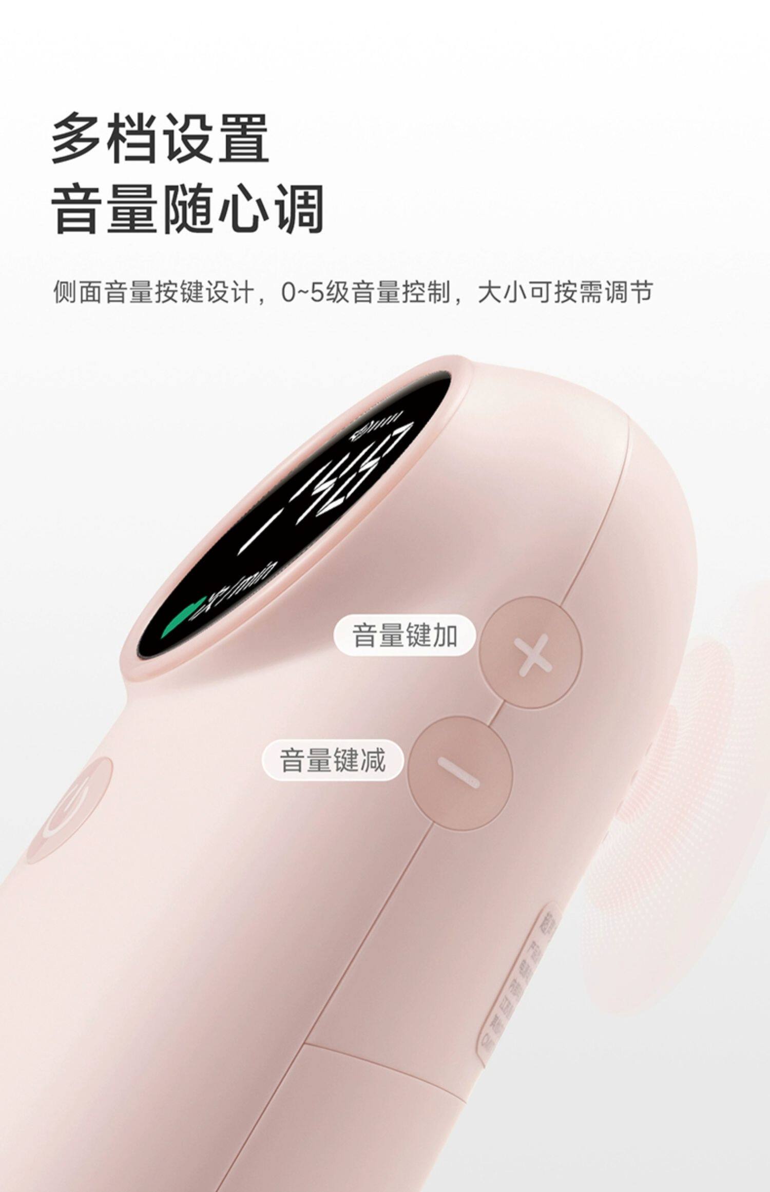 【中國直郵】魚躍 孕婦家用超音波多普勒胎動胎心檢測儀無輻射 YTX302