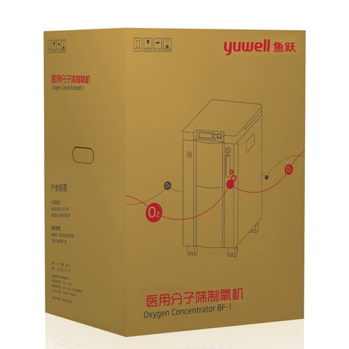 鱼跃 Машина для изготовления кислорода 8F-1 Домохозяйство кислородного кислорода Медицинское 1L поднимает кислородную машину.