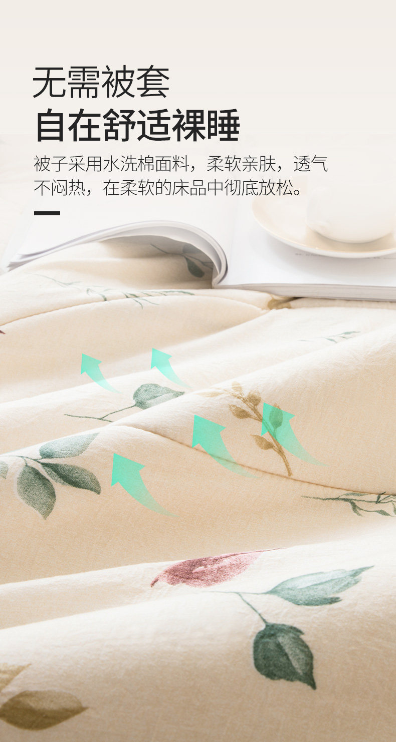 详情-3_05.jpg