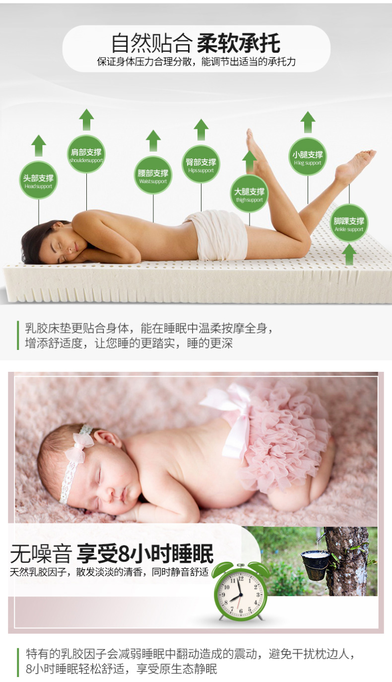 Aikemai 90D Thái Lan nệm cao su thiên nhiên nệm 1,8m giường đôi tùy chỉnh tinh khiết 1,5 m pad cao su các loại nệm