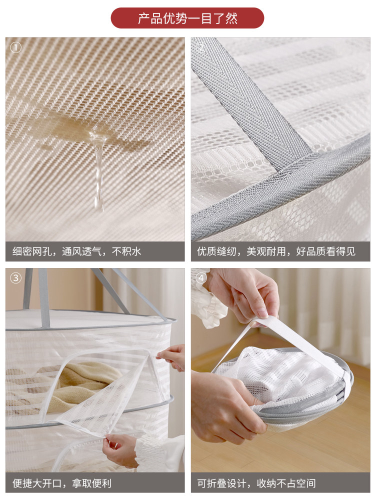 Clothes drying net clothes tiled drying net bag artifact cashmere