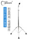 IPUSEN inclined rod crash cymbal stand straight and oblique dual-use ride cymbal stand drum stand inclined cymbal stand drum stand