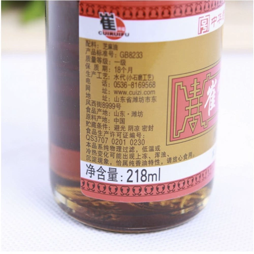 崔字牌 Кунжутное масло, 218 мл