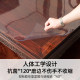 Transparent table mat soft pvc glass eight immortals tablecloth waterproof and oil-proof no-wash anti-scalding square tablecloth