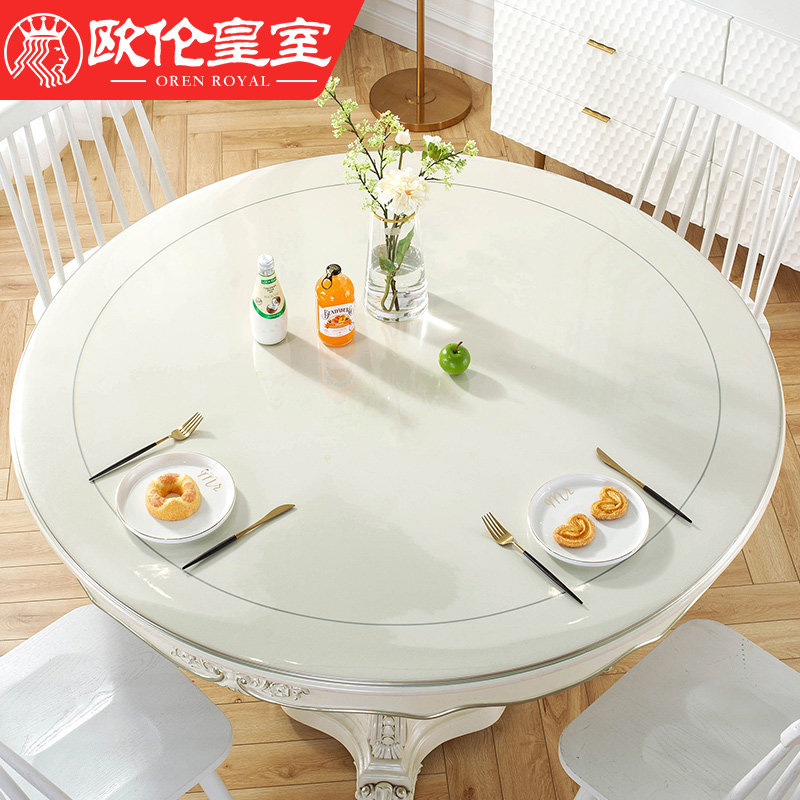 Tablecloth waterproof oilproof no-wash round rice table dining table mat home protective film 2022 new tea table small