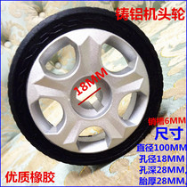  Electric door wheel TELESCOPIC door HEAD WHEEL CAST ALUMINUM WHEEL DIAMETER 100MM RUBBER WHEEL 18 HOLE WHEEL ACTIVE wheel CASTER