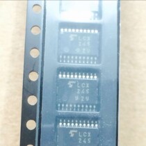 TC74LCX245FT LCX245 Brand new original quality assurance spot inventory can be taken directly