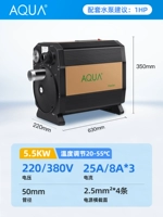 5.5KW