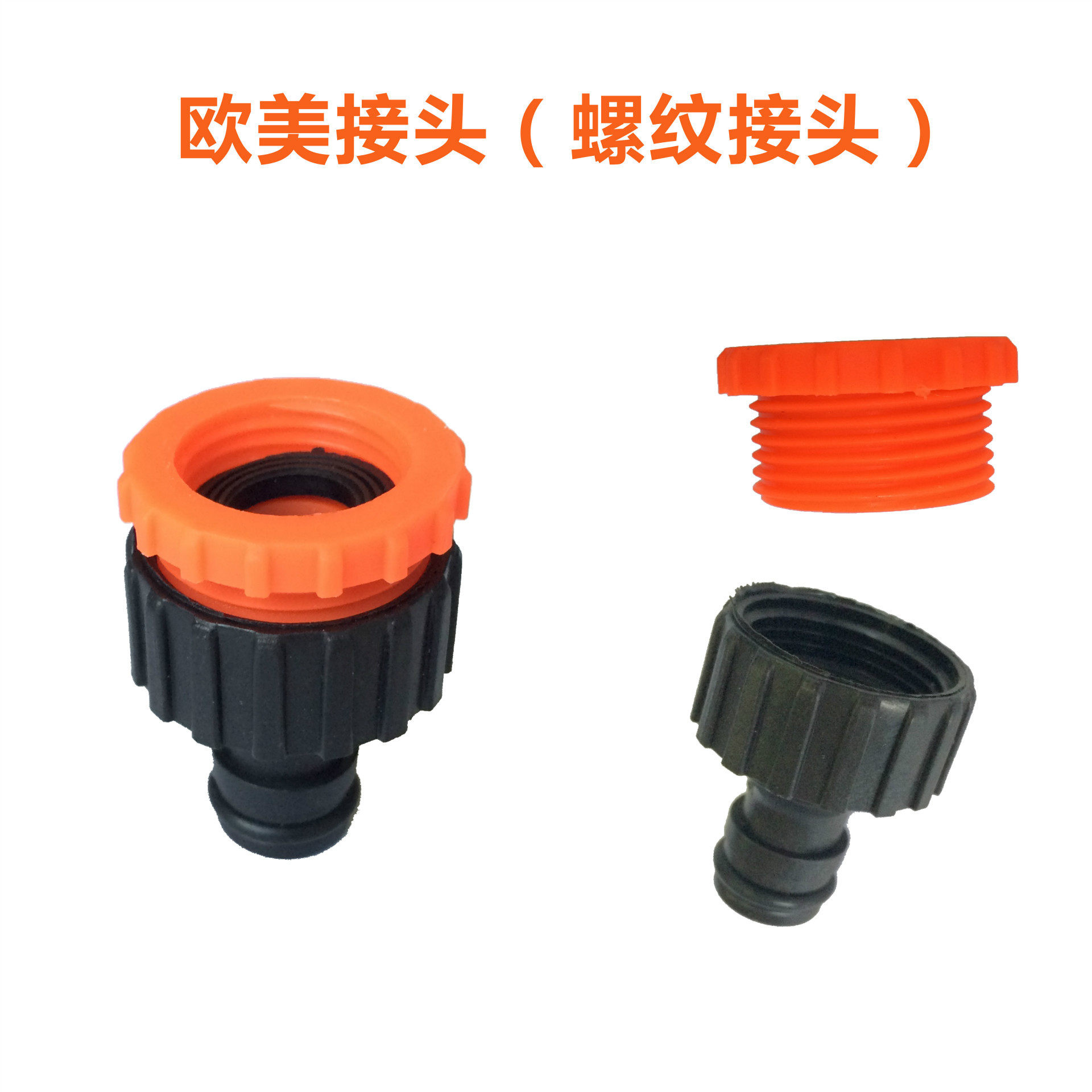 Важная стирания водяного пистолета 3