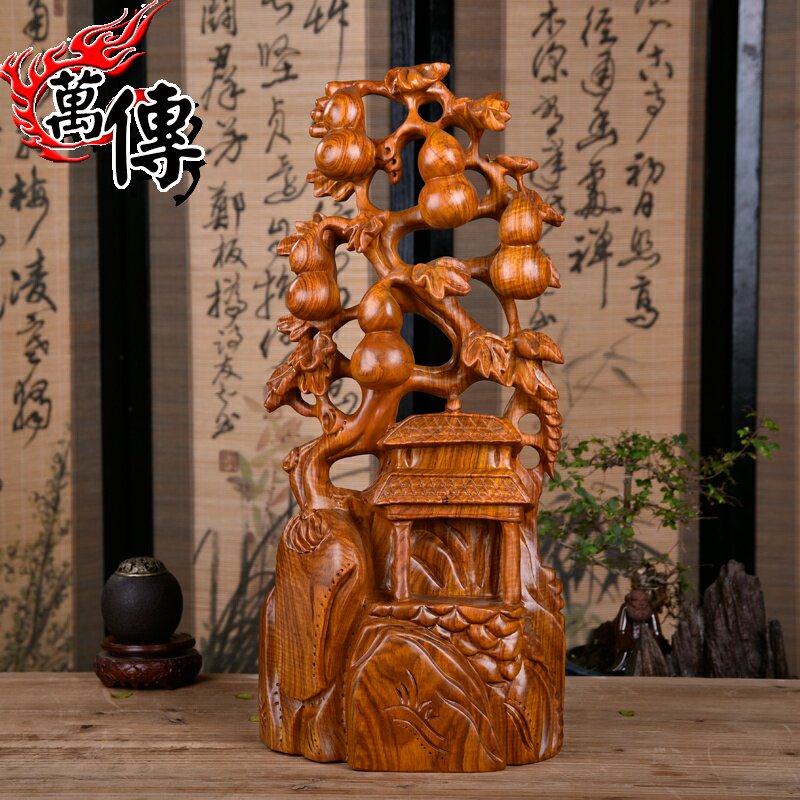 ten thousand Chuanhua pear wood carved gourd pendulum pieces solid wood hyacinth red wood Wufu Linmento Carved Jo Relocation Craft Gift Ornament