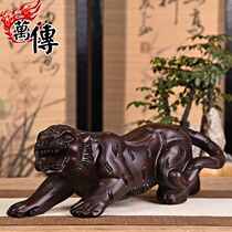 Wan Chuan ebony wood carving Tiger ornaments mahogany solid wood tiger office home zodiac Tiger carving craft gift