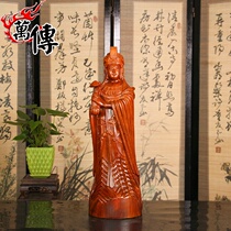 Woodcarving Mazu statue ornaments solid wood home Meizhou sea god Heaven goddess carving crafts Rosewood ornaments