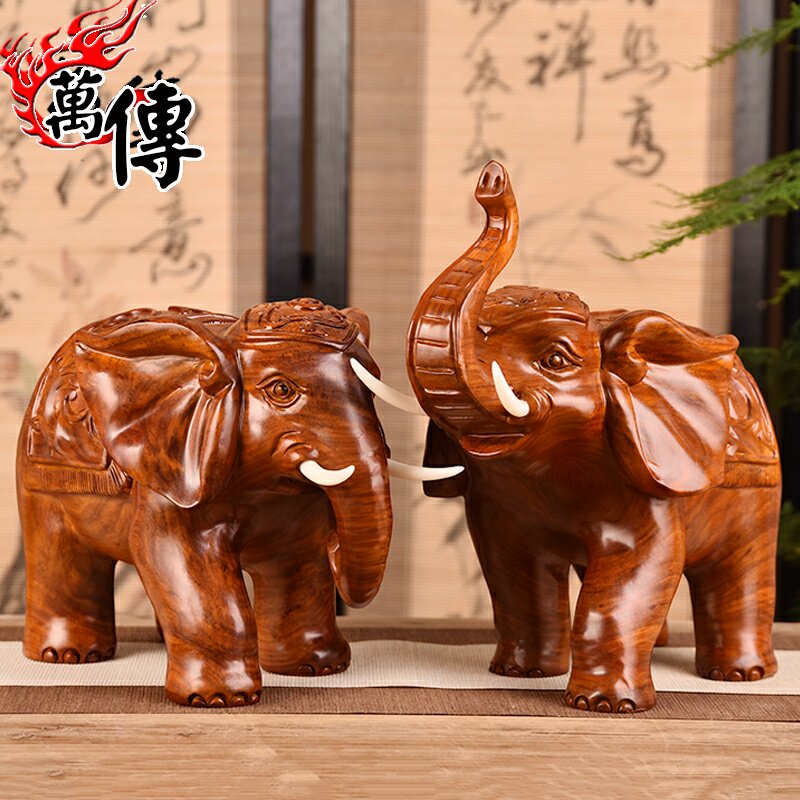 Van Flower Pear Carved Elephant Fittings for a pair of solid wood carving crafts living room decoration