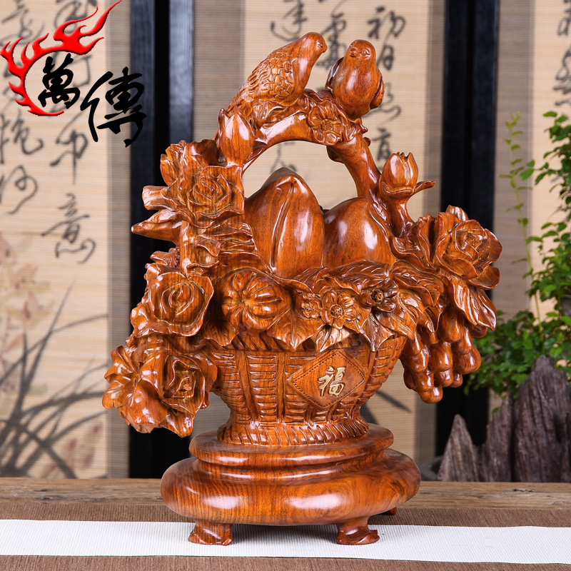 萬傳花梨木花籃喜上眉梢花開富貴木雕擺件公司開業禮品家居裝飾品 萬傳花梨木花籃喜上眉梢花開富貴木雕擺件公司開業禮品家居裝飾品