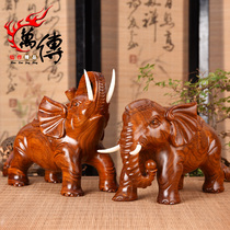 Wan pass wood carving Elephant Ornaments a pair of Rosewood solid wood carving Elephant crafts home living room accessories large