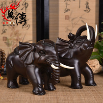 Wanchuan ebony wood carving Elephant Ornaments a pair of solid wood elephant mahogany carving home accessories gift crafts