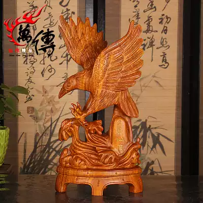 Wan Chuan wood carving eagle ornaments mahogany big exhibition grand picture solid wood eagle company opening gift desk accessories