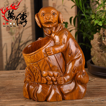 Wan pass pear wood carved dog ornaments mahogany wine rack solid wood home living room wine cabinet decoration decoration crafts gifts